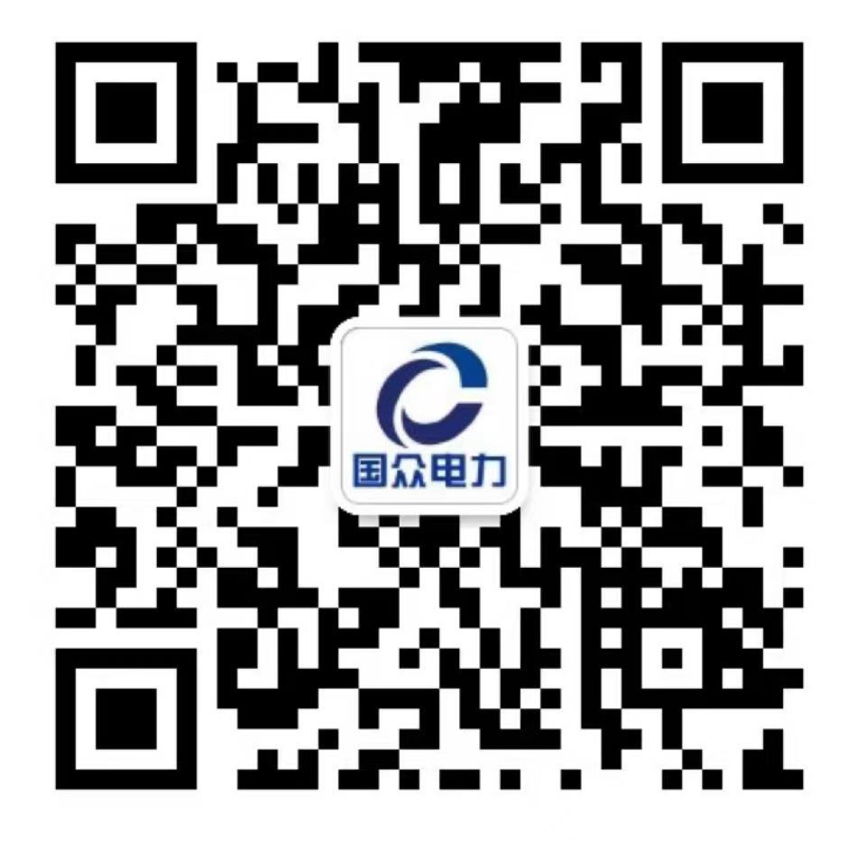 福建桥架|福建桥架|福建桥架厂|福建桥架厂|福建海纳电力安装有限公司